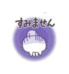 ぷにほっぺ♡しろねこみーたん（個別スタンプ：26）