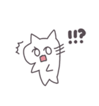 ぷにほっぺ♡しろねこみーたん（個別スタンプ：27）