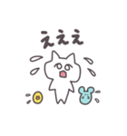 ぷにほっぺ♡しろねこみーたん（個別スタンプ：28）