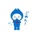 WingArc1st公式キャラクター"わっとちゃん"（個別スタンプ：3）
