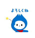 WingArc1st公式キャラクター"わっとちゃん"（個別スタンプ：4）