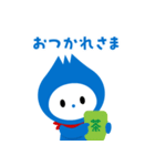 WingArc1st公式キャラクター"わっとちゃん"（個別スタンプ：5）