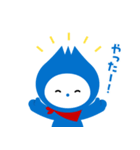 WingArc1st公式キャラクター"わっとちゃん"（個別スタンプ：10）