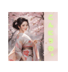 「桜と着物美人」（個別スタンプ：8）