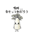 本日は野菜と果物が感情を伝えたいようです（個別スタンプ：3）