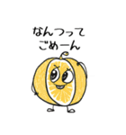 本日は野菜と果物が感情を伝えたいようです（個別スタンプ：30）