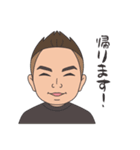 田部井社長スタンプ（個別スタンプ：8）