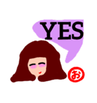 『お』の付く名前。印あり。タメ語版。（個別スタンプ：16）