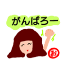 『お』の付く名前。印あり。タメ語版。（個別スタンプ：24）
