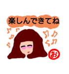 『お』の付く名前。印あり。タメ語版。（個別スタンプ：28）