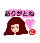 『か』の付く名前。印あり。タメ語版（個別スタンプ：5）