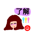 『か』の付く名前。印あり。タメ語版（個別スタンプ：14）