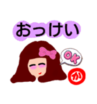 『か』の付く名前。印あり。タメ語版（個別スタンプ：15）