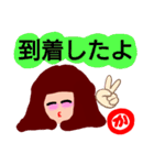 『か』の付く名前。印あり。タメ語版（個別スタンプ：20）