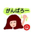 『か』の付く名前。印あり。タメ語版（個別スタンプ：23）