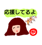 『か』の付く名前。印あり。タメ語版（個別スタンプ：25）