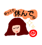 『か』の付く名前。印あり。タメ語版（個別スタンプ：27）