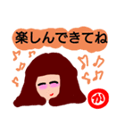 『か』の付く名前。印あり。タメ語版（個別スタンプ：28）