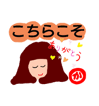 『か』の付く名前。印あり。タメ語版（個別スタンプ：30）