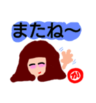 『か』の付く名前。印あり。タメ語版（個別スタンプ：37）