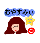『か』の付く名前。印あり。タメ語版（個別スタンプ：39）