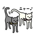 シンプルな線画の白猫＆黒猫（個別スタンプ：2）