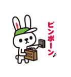 LAUNDRY vol.2（個別スタンプ：21）