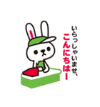 LAUNDRY vol.2（個別スタンプ：31）