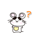 ネズミのねずっち！ 熊本県相良村！（個別スタンプ：17）