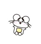 ネズミのねずっち！ 熊本県山江村！（個別スタンプ：23）
