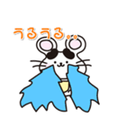 ネズミのねずっち！ 大分県佐伯市！（個別スタンプ：20）