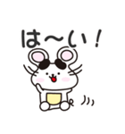 ネズミのねずっち！ 大分県中津市！（個別スタンプ：2）