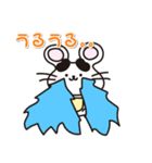 ネズミのねずっち！ 大分県中津市！（個別スタンプ：20）