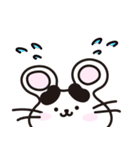 ネズミのねずっち！ 佐賀県嬉野市！（個別スタンプ：18）