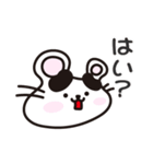 ネズミのねずっち！ 熊本県玉名市！（個別スタンプ：24）