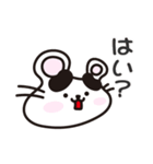 ネズミのねずっち！ 佐賀県玄海町！（個別スタンプ：24）