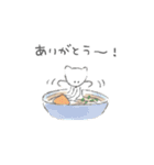 「えほんみたいな」食べものゆるっとご挨拶（個別スタンプ：9）