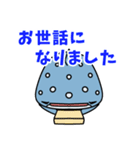 ビジネス じんべいざめくん（個別スタンプ：4）