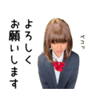 ハネハネ Vol.2（個別スタンプ：2）
