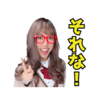 ハネハネ Vol.2（個別スタンプ：4）