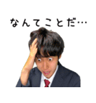 ハネハネ Vol.2（個別スタンプ：5）