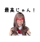 ハネハネ Vol.2（個別スタンプ：8）