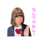 ハネハネ Vol.2（個別スタンプ：10）