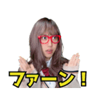 ハネハネ Vol.2（個別スタンプ：11）