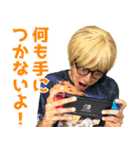 ハネハネ Vol.2（個別スタンプ：12）