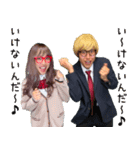 ハネハネ Vol.2（個別スタンプ：19）