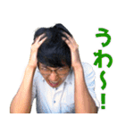 ハネハネ Vol.2（個別スタンプ：29）