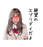 ハネハネ Vol.2（個別スタンプ：30）