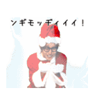 ハネハネ Vol.2（個別スタンプ：34）