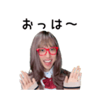 ハネハネ Vol.2（個別スタンプ：36）